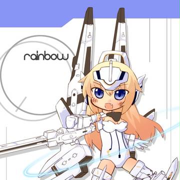 しろにーッ！！