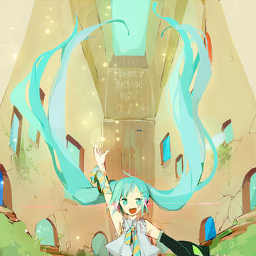 リサイタル