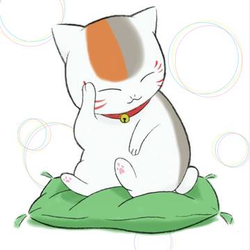 にゃん