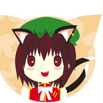 橙