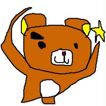 ∠( ｀・ω・)／☆クマァァァァァァァ！