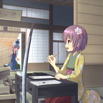 幻想刀剣目録 00