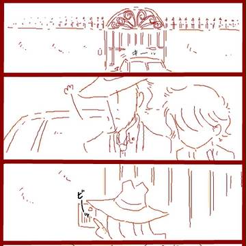 【漫画】ルパンの秘密