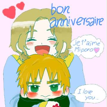 ﾊｯﾋﾟｰﾊﾞｰｽﾃﾞｲ！