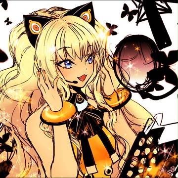 SEEU