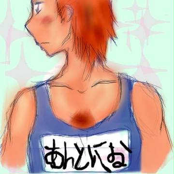 【腐向け】あんとにお・ろぺす【スク水】