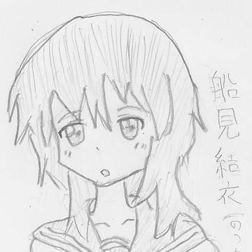8月31日