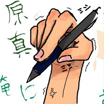 宿題まだ終わらないｗ