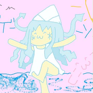 いかちゃん