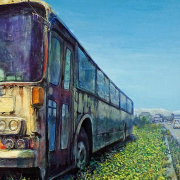 Hi-Bus 2