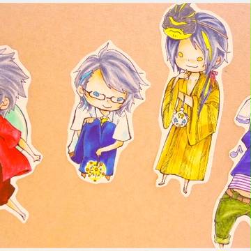 summer end