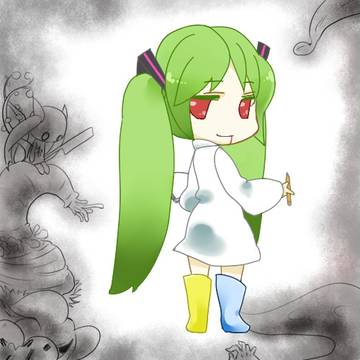 恋するミュータント