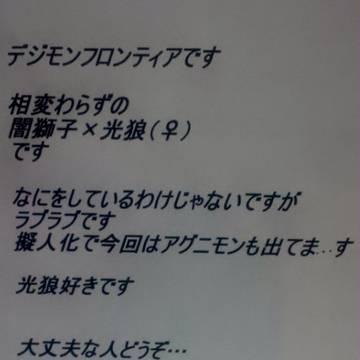 Ｑ＆Ａ　