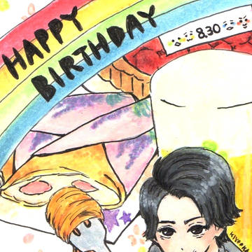 Thank you for the birth!!