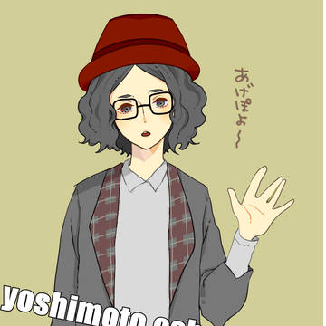 おしゃれ芸人