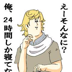 【はーとふる彼氏】地獄のミサワショー3(やっと終わった)
