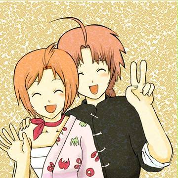 神威 平子