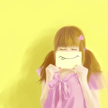 山羊座