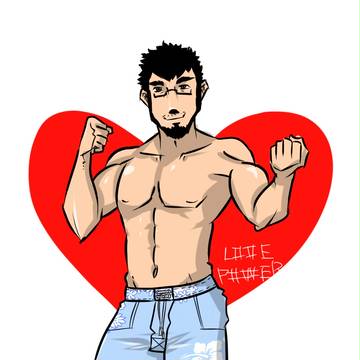 LOVE POWER