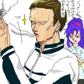 詰め合わせ