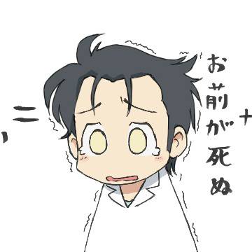 おかりんの計算式