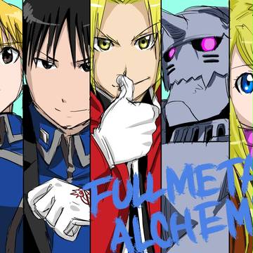 FULLMETAL ALCHEMIST