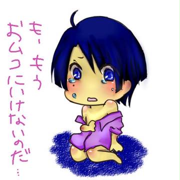 【腐】ダム様…