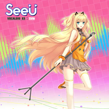 Seeu