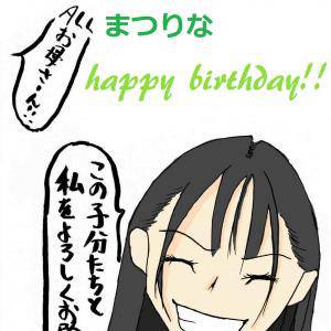 8/30生誕祭より