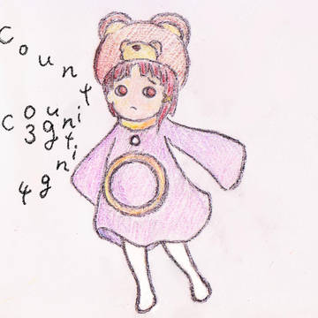 いいかげんlainからはなれられない