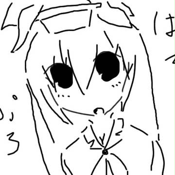 アイコン用