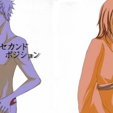 むかしのいちとら本表紙