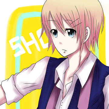 翔君かわいいよ翔君