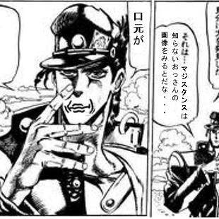 ‐
