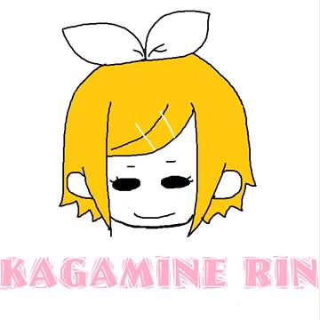 鏡音リン