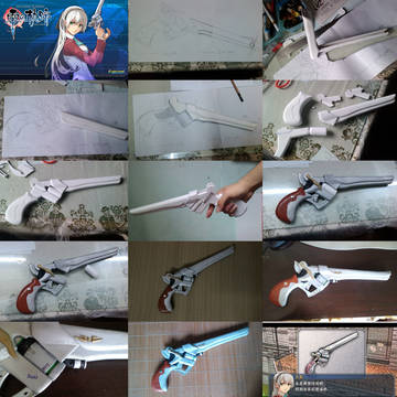 Handwork of Elie‘s weapon