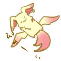 ぴょん