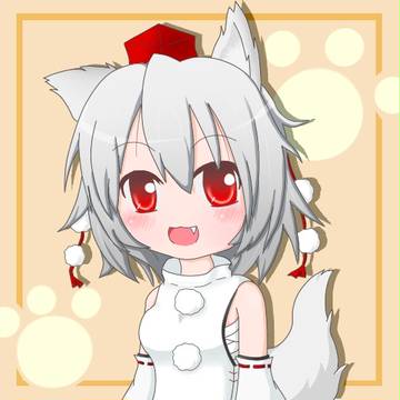 椛!