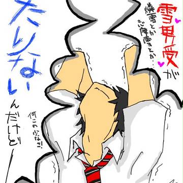 みんな描いてください