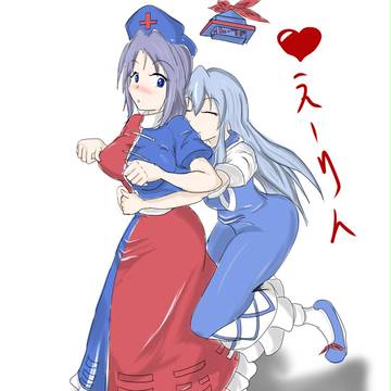 練習