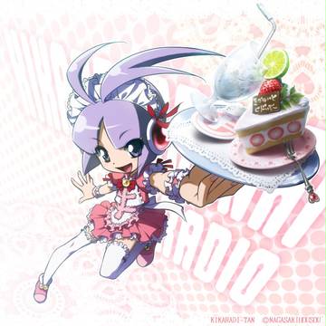 きかラジメイト゛