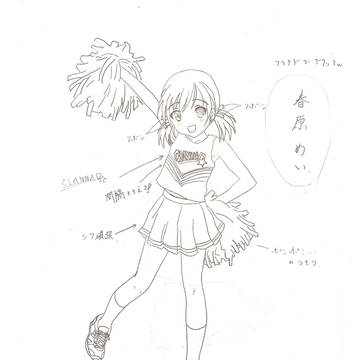 無題