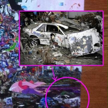 カオスラウンジ許すまじ