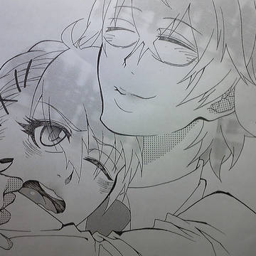 ぎゅ~v