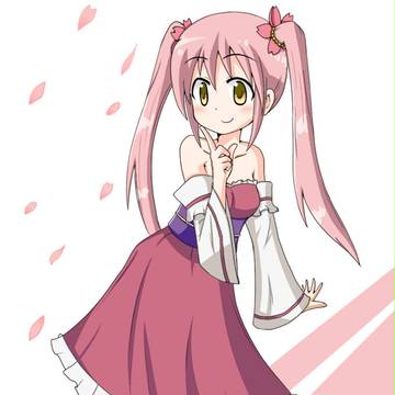 よしの