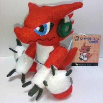 手作りシャウトモンぬいぐるみ