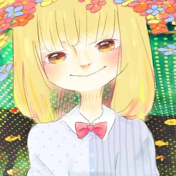 嬉しくって