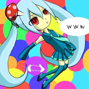 この、キノコ野郎っ！