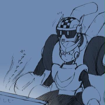 びくっ