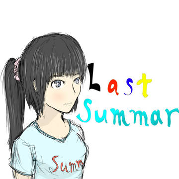 The Last Summar